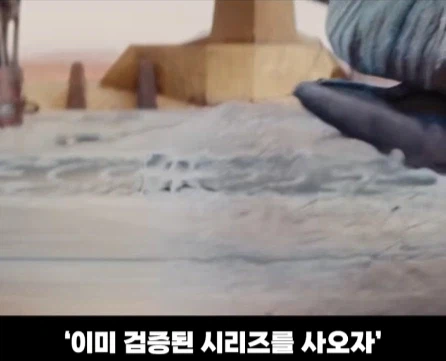 디즈니가 스타워즈 시리즈를 인수한 이유.jpg_24.webp