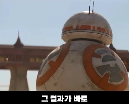 디즈니가 스타워즈 시리즈를 인수한 이유.jpg_26.webp