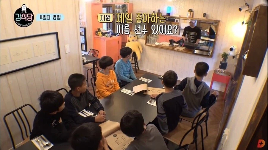 씨름 후배를 대하는 강호동_4.webp