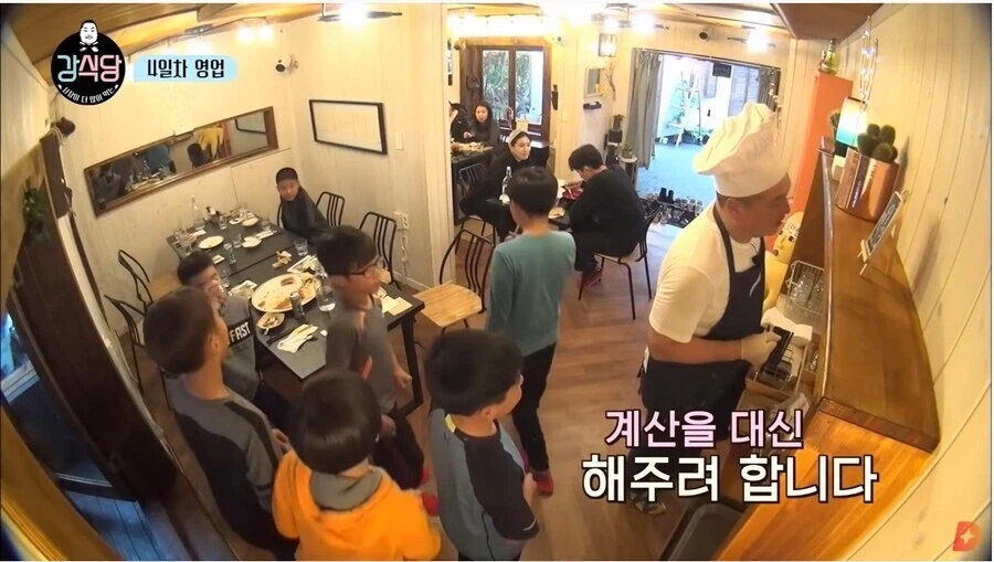 씨름 후배를 대하는 강호동_12.webp