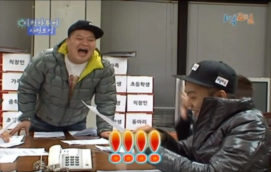 씨름 후배를 대하는 강호동_24.webp