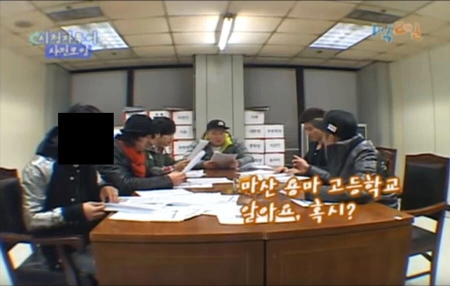 씨름 후배를 대하는 강호동_17.webp