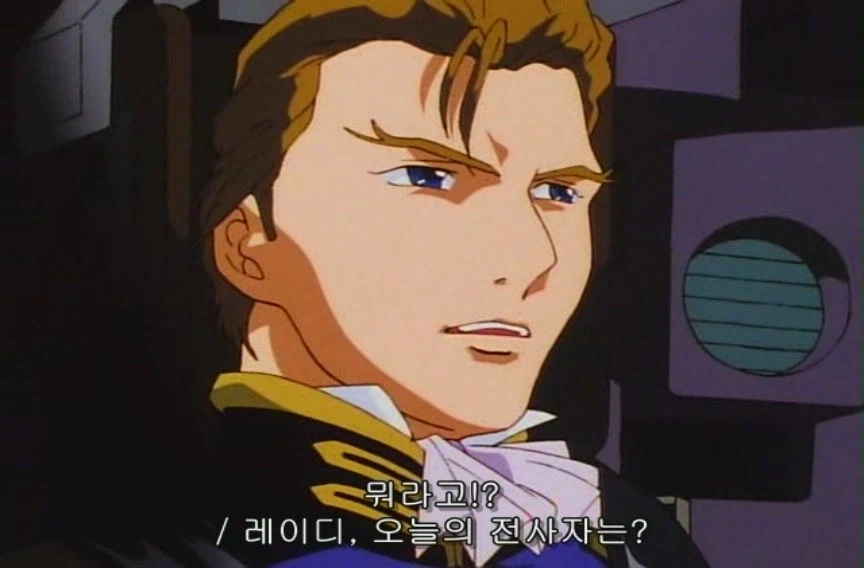 “네놈 때문에 몇명이 죽었다고 생각하는거냐!“_3.webp