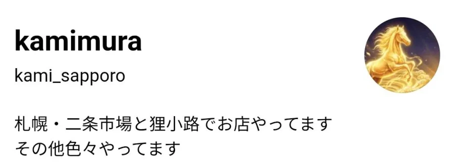 일본 대단해,,, 세계에서 가장 오래된 나라 일본!.jpg_1.webp