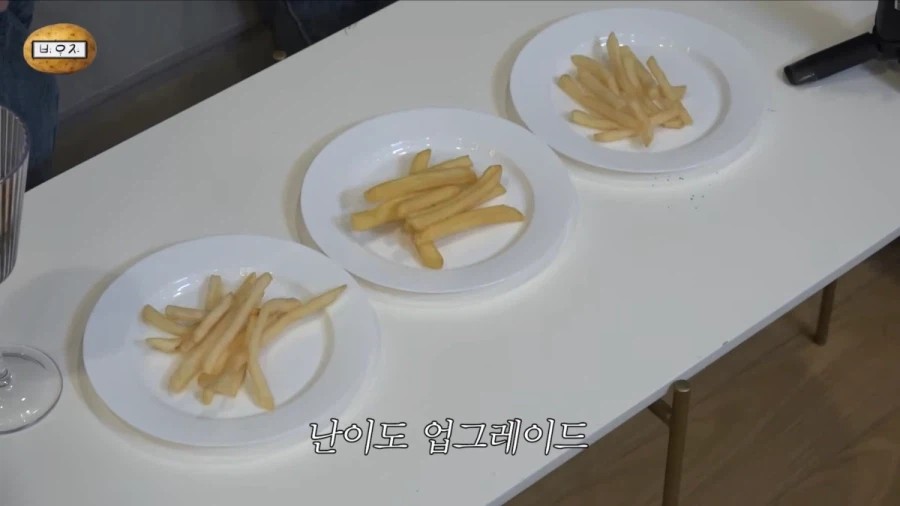 햄버거집 감자튀김 브랜드 별로 구분 가능하시나요 ?_1.webp