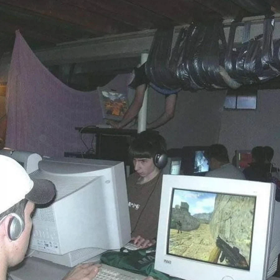 2000년대 초반에 있었던 랜파티_1.webp