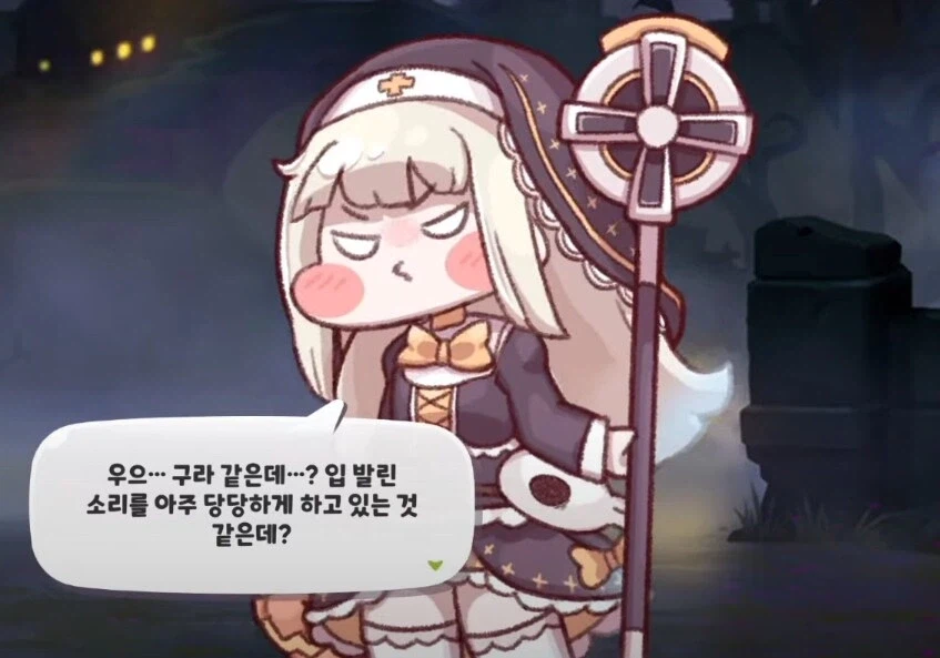 스피키 밈으로만 접한 사람들의 선입견.jpg_2.webp