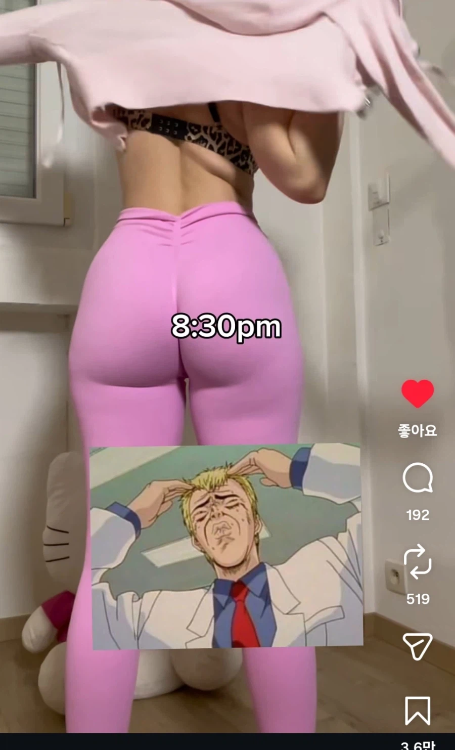 자꾸 인스타에 요상한 숏츠가 뜸_1.webp