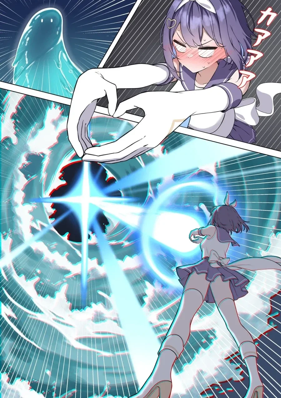 마법소녀가 되는_18.webp