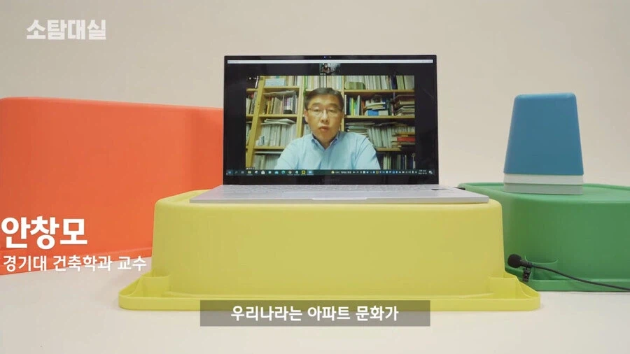 우리나라에서 습식 화장실이 자리 잡은 이유_2.webp