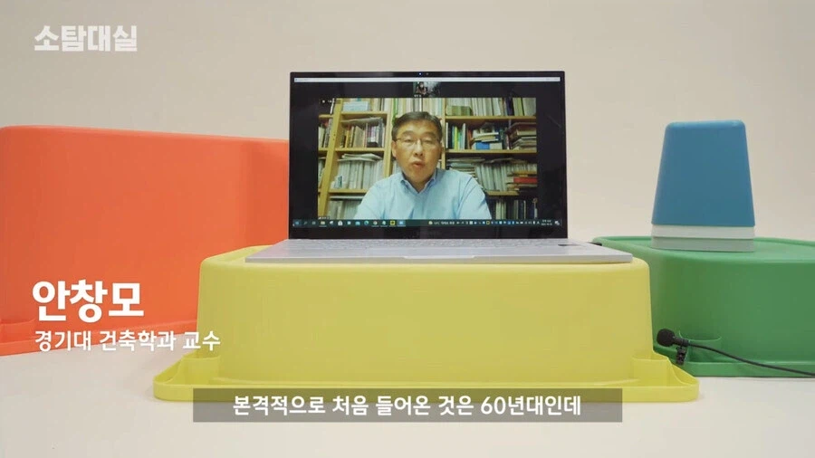 우리나라에서 습식 화장실이 자리 잡은 이유_3.webp