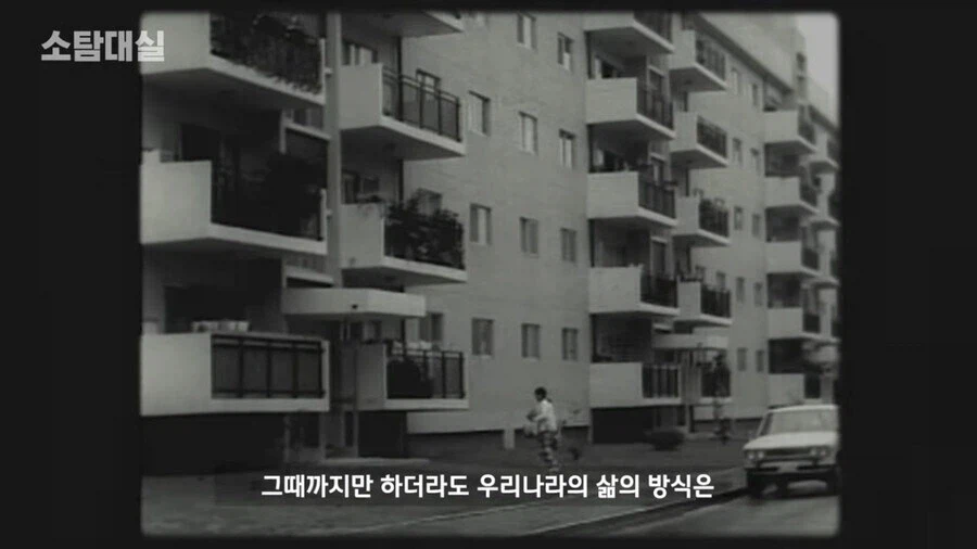 우리나라에서 습식 화장실이 자리 잡은 이유_4.webp