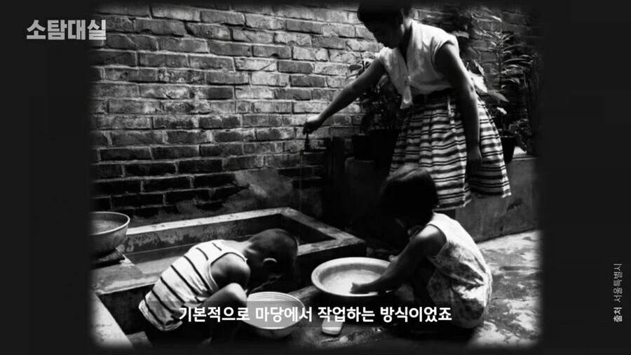 우리나라에서 습식 화장실이 자리 잡은 이유_5.webp