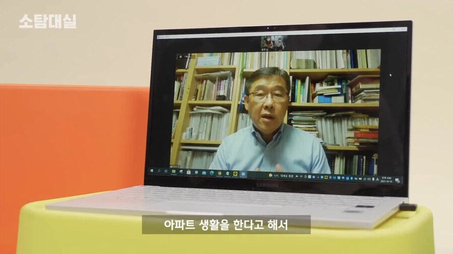 우리나라에서 습식 화장실이 자리 잡은 이유_6.webp