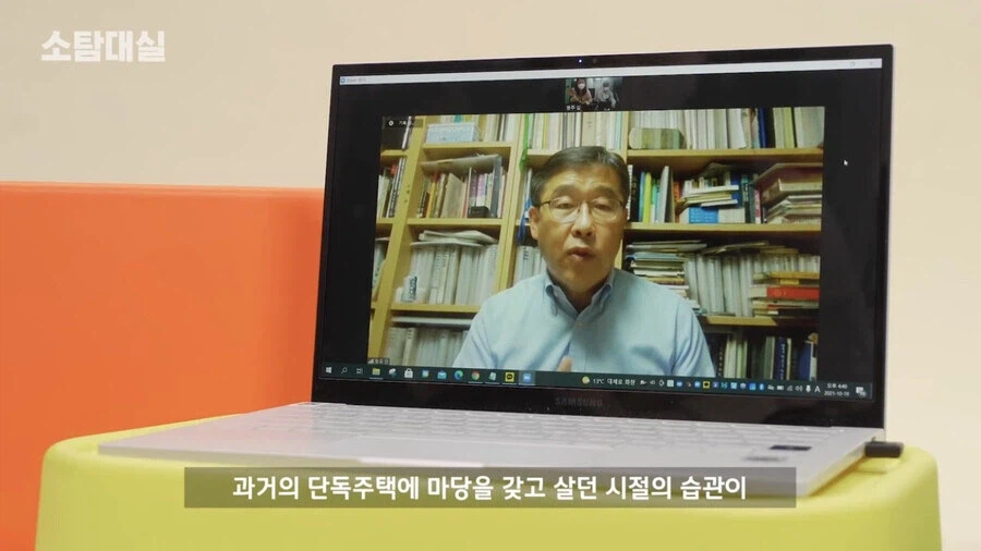 우리나라에서 습식 화장실이 자리 잡은 이유_7.webp