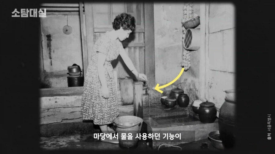 우리나라에서 습식 화장실이 자리 잡은 이유_10.webp