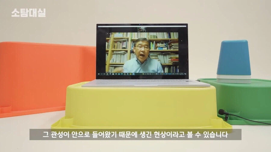 우리나라에서 습식 화장실이 자리 잡은 이유_13.webp