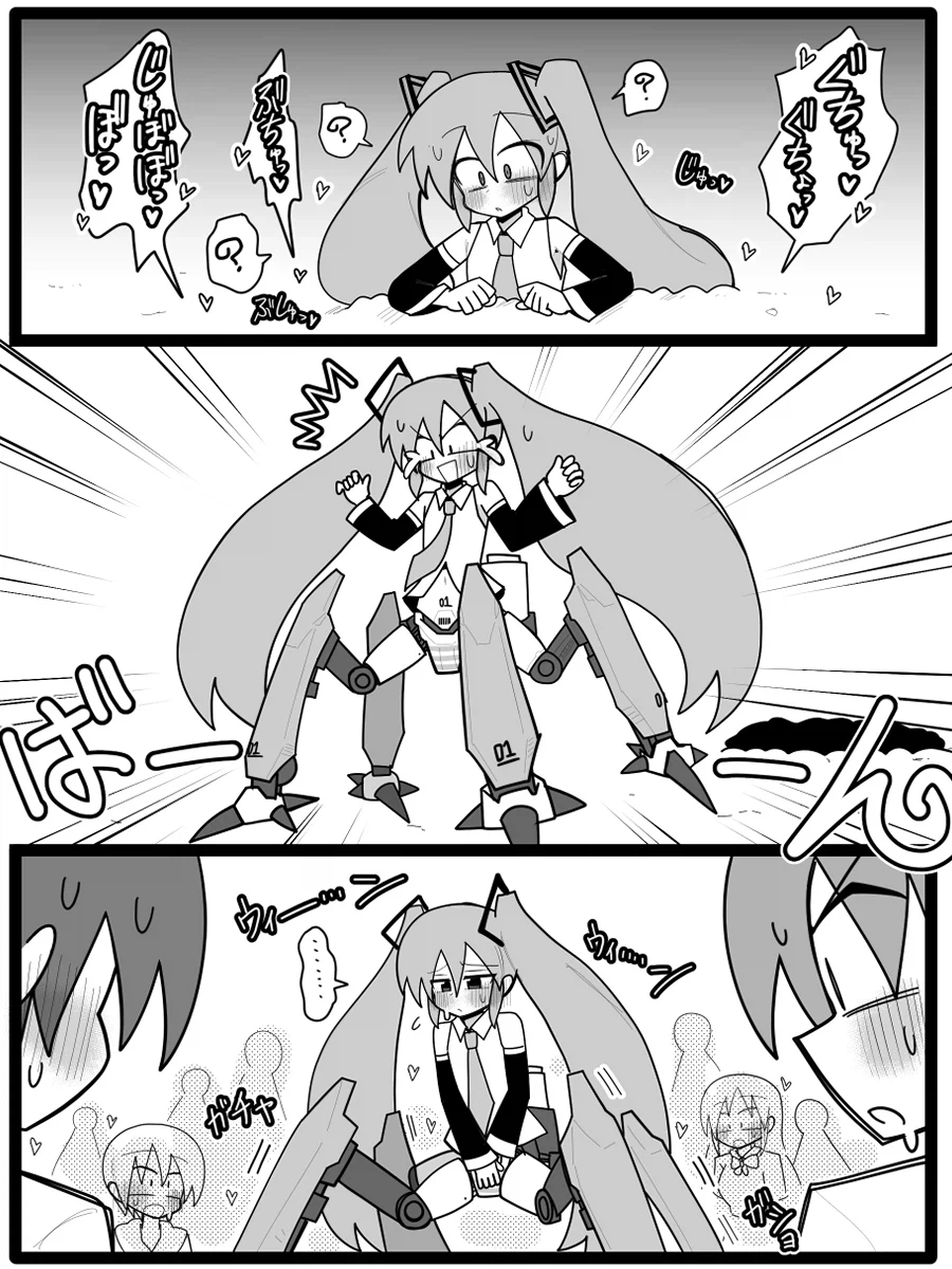 2D와 3D의 차이를 알아보자_1.webp