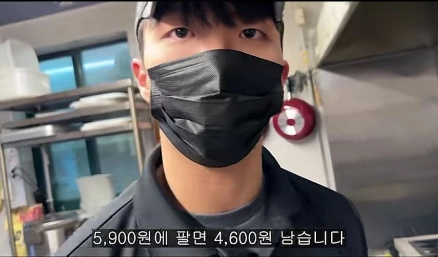 5900원 콩나물국밥 팔면 남는 돈_4.webp