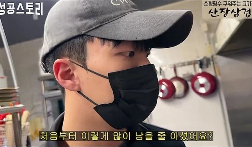 5900원 콩나물국밥 팔면 남는 돈_6.webp