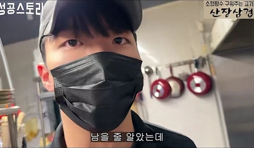 5900원 콩나물국밥 팔면 남는 돈_7.webp