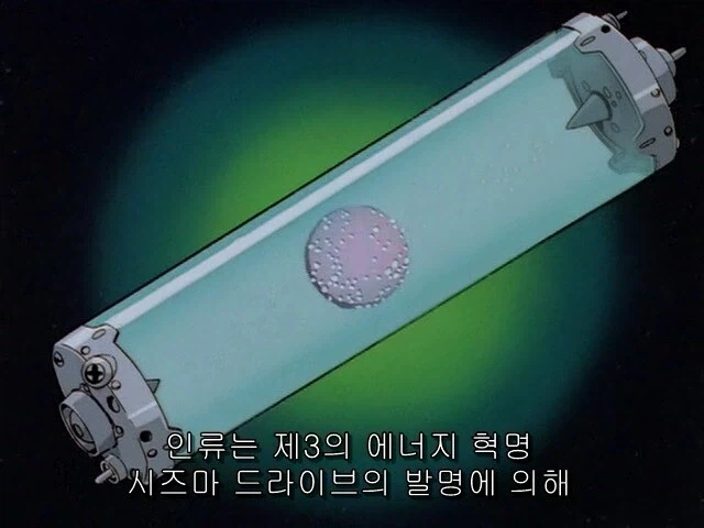 에너지가 부족한 현대에 가장 필요한 물건_1.webp