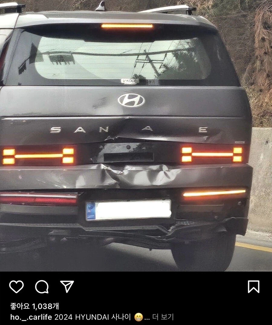 나는 사나에_1.webp