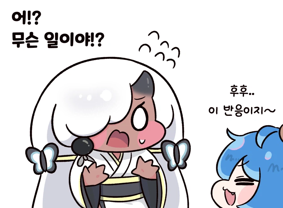 트릭컬)쉬었음 회장_2.webp