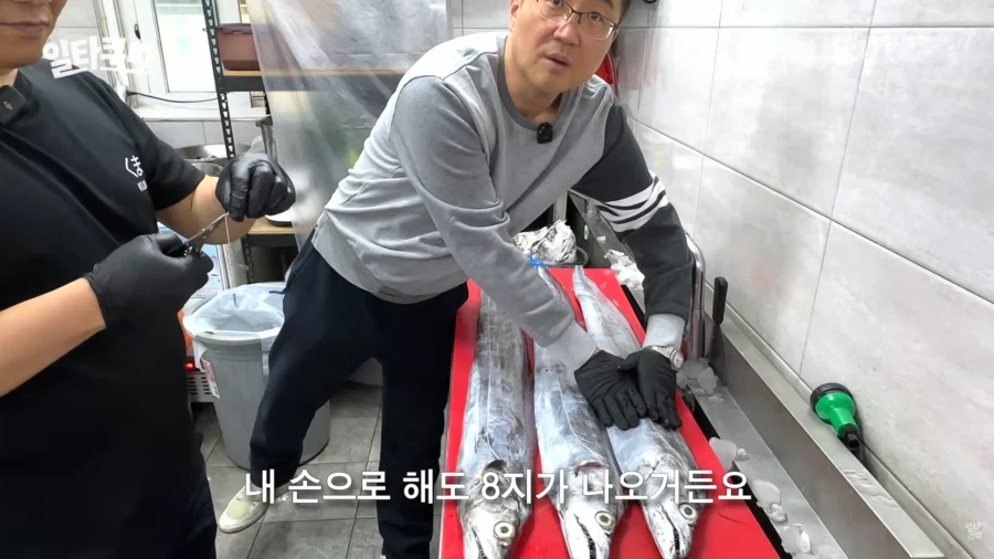 1마리 3KG짜리 대물 갈치 가격.jpg_1.webp