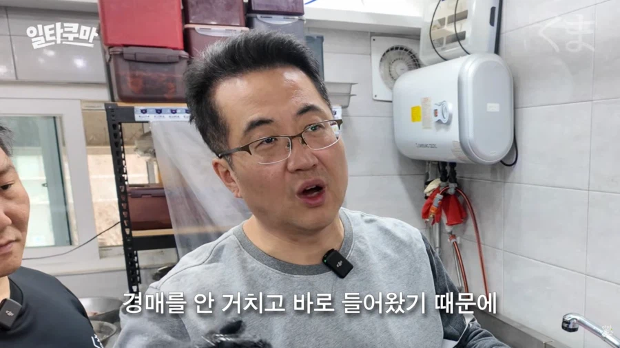 1마리 3KG짜리 대물 갈치 가격.jpg_3.webp