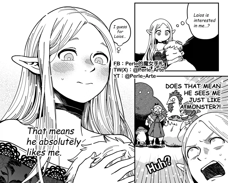 던전밥] 왜 이게 공식이 아니냐고!! 공식하라고!!! 아악!!!_3.webp