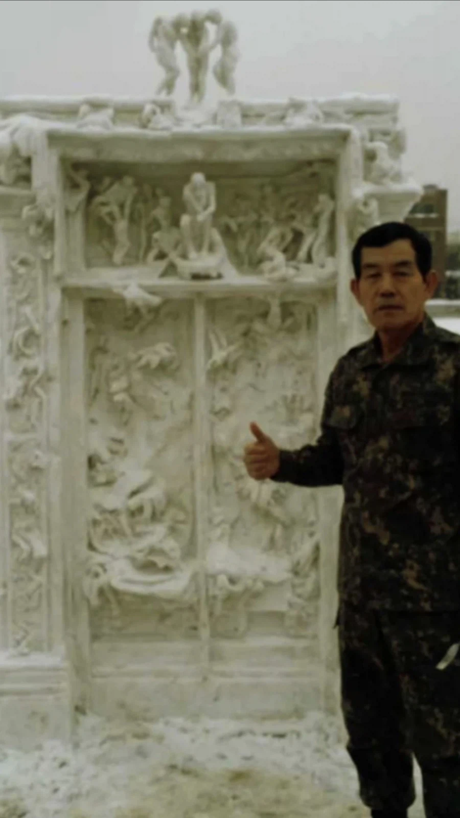 세계관 최강 주임원사_3.webp