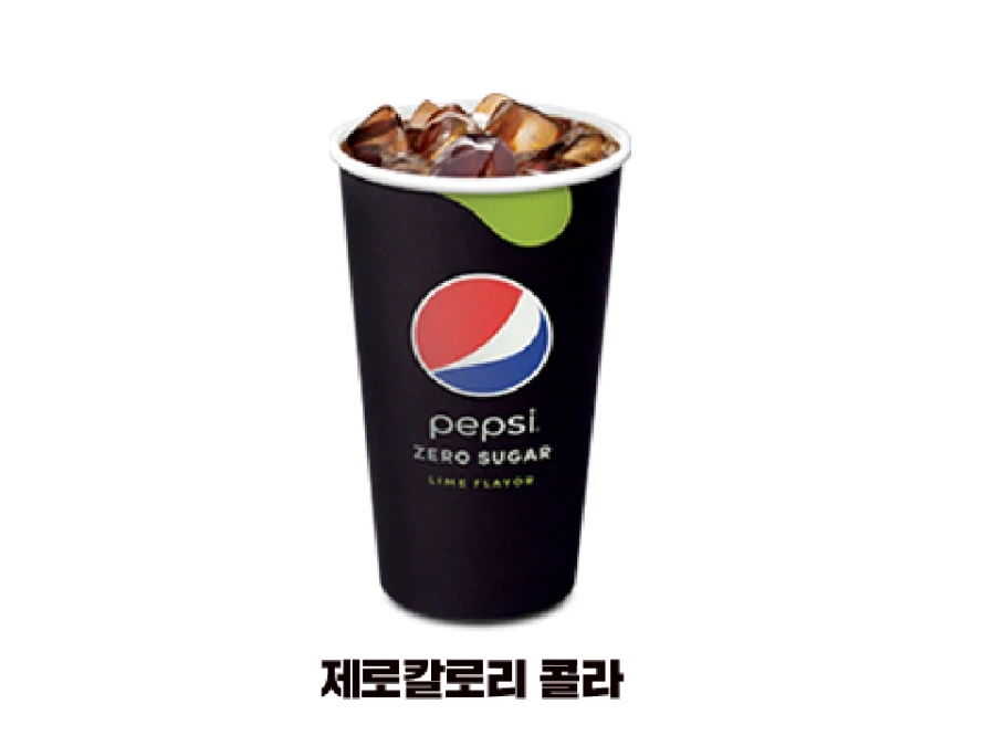 의외로 롯데리아 하면 떠오르는 메뉴_1.webp