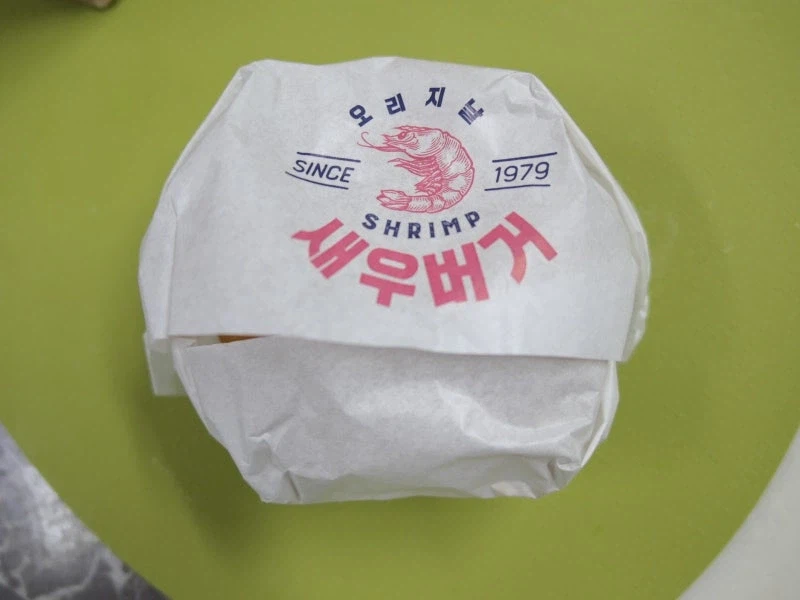 롯데리아 근본은 새우버거인 이유_3.webp