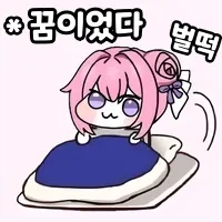 방사능에 오염된 오렌지를 먹어버린 도로롱.jpg_2.webp