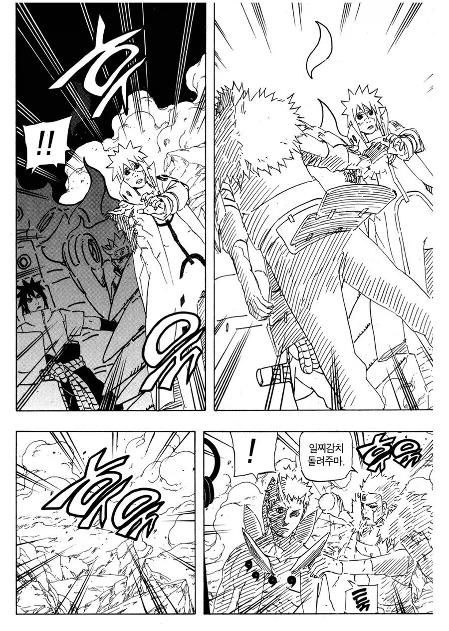 나루토 비열님 재평가가 핫할수 밖에 없는 이유_6.webp