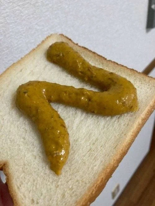 아 매콤하고 향긋한 해병 토스트의 추억이여!_2.webp