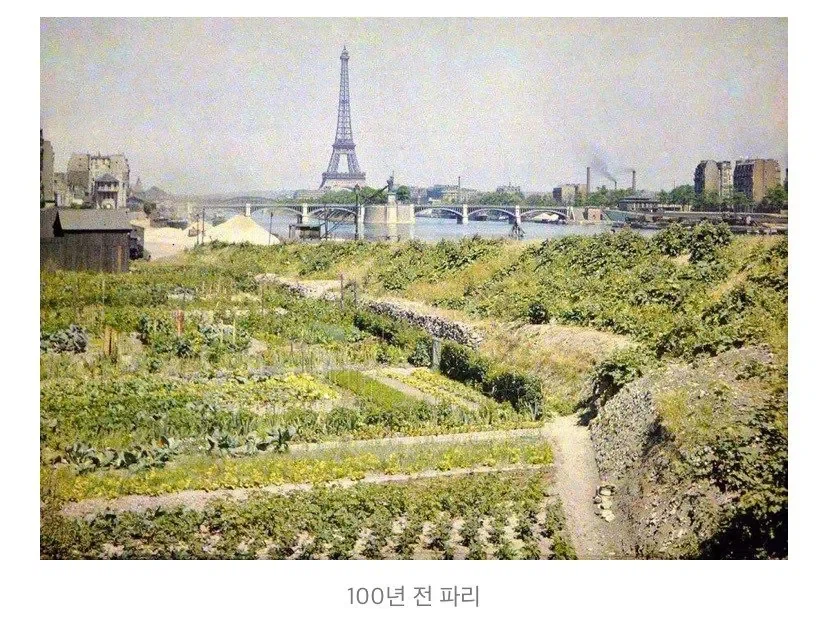 기차로 파리 여행이 가능했었던 우리나라.jpg_1.webp