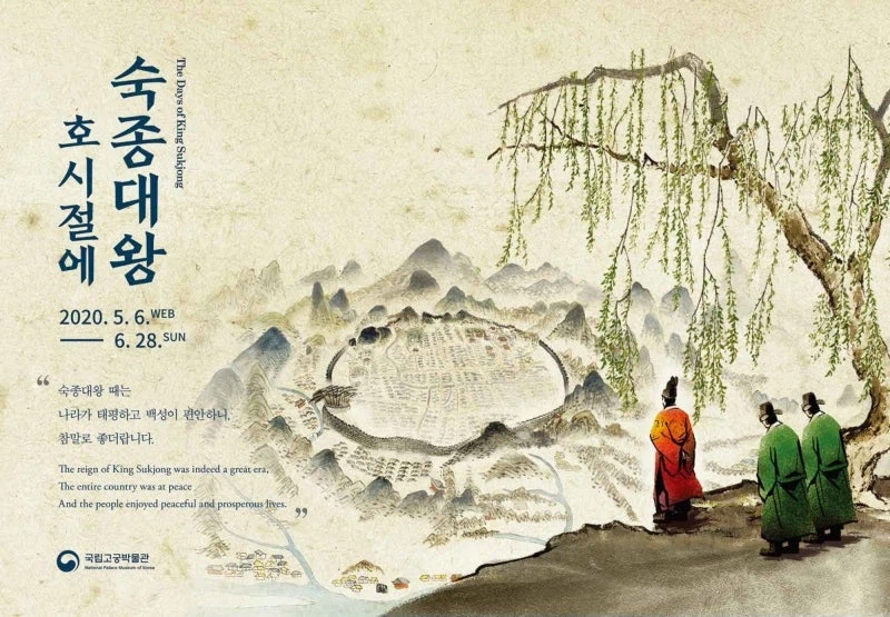 의외로 조선 사람들에게 그 좋았던 시절로 기억되는 치세_1.webp