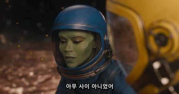 가오갤 멤버 중 드렉스에 대한 의외의 사실_6.webp