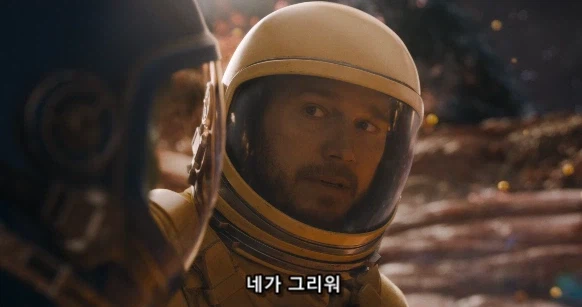 가오갤 멤버 중 드렉스에 대한 의외의 사실_7.webp