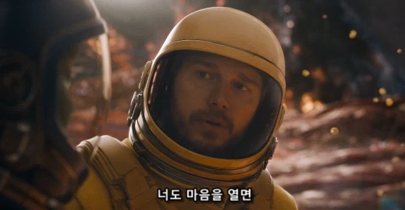 가오갤 멤버 중 드렉스에 대한 의외의 사실_8.webp