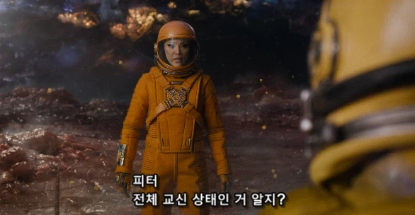 가오갤 멤버 중 드렉스에 대한 의외의 사실_11.webp