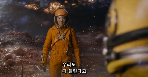 가오갤 멤버 중 드렉스에 대한 의외의 사실_13.webp