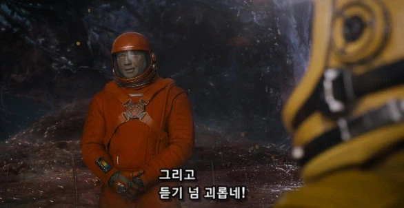 가오갤 멤버 중 드렉스에 대한 의외의 사실_14.webp