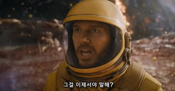 가오갤 멤버 중 드렉스에 대한 의외의 사실_15.webp