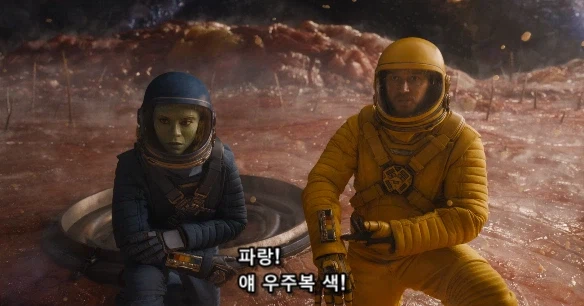 가오갤 멤버 중 드렉스에 대한 의외의 사실_19.webp