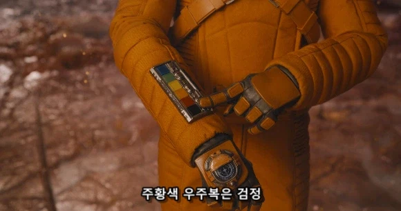 가오갤 멤버 중 드렉스에 대한 의외의 사실_23.webp