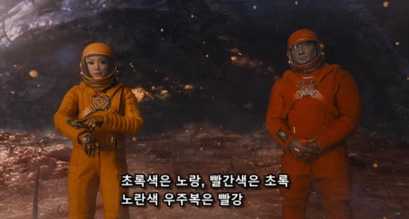 가오갤 멤버 중 드렉스에 대한 의외의 사실_24.webp