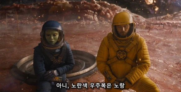 가오갤 멤버 중 드렉스에 대한 의외의 사실_25.webp